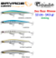 Savage Gear Sea Bass Minnow 12 cm 14.5 gr Sinking  resmi