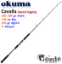Okuma Cavalla Speed Jigging ( Spin ) 159 cm H 200-350 gr  resmi