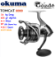 Okuma Tomcat 8000 6+1 Bilye Makine  resmi