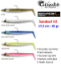 Savage Gear Sandeel V2 Silikon 17,5 cm 65 gr   resmi