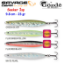 Savage Gear Seeker Isp 9,8 cm 23 gr Kaşık resmi