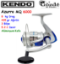 Kendo Azurro 6000  3 Bilye Makine resmi