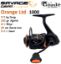 Savage Gear Orange LTD  1000 FD 8+1 Bilye Makine resmi